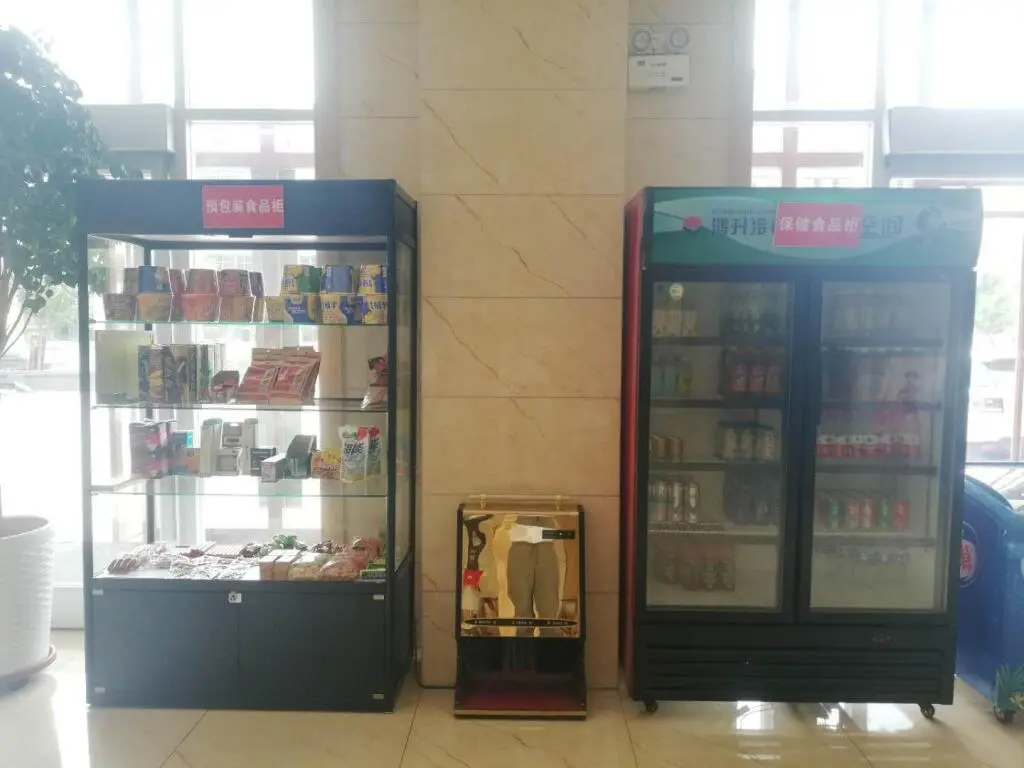 Шицзячжуан: 7 Days Premium·Shijiazhuang Gaocheng Airport Road