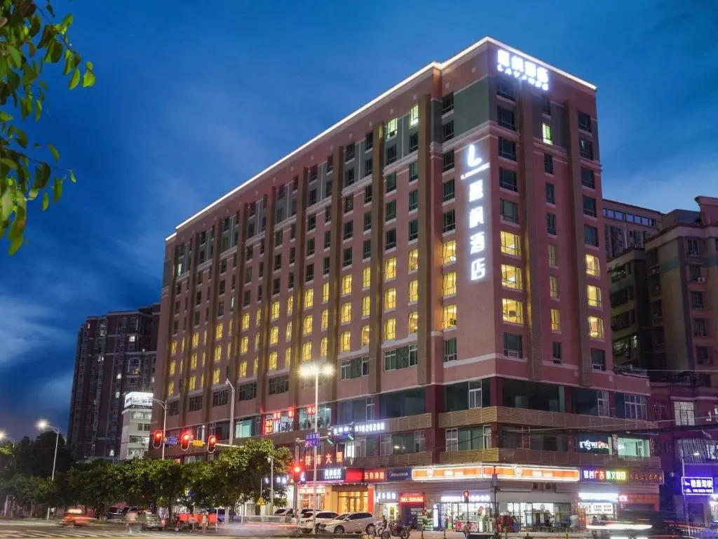 Гуанчжоу: Lavande HotelsGuangzhou Tonghe Nanfang Hospital Southern Medical University