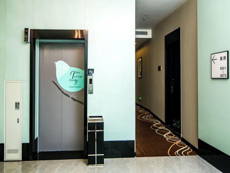 Гуанчжоу: Xana Hotelle·Guangzhou Tianhe Park Zhongshan Avenue