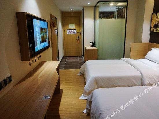 Тяньцзинь: IU Hotel·Tianjin Binhai New District Yanghuo Market