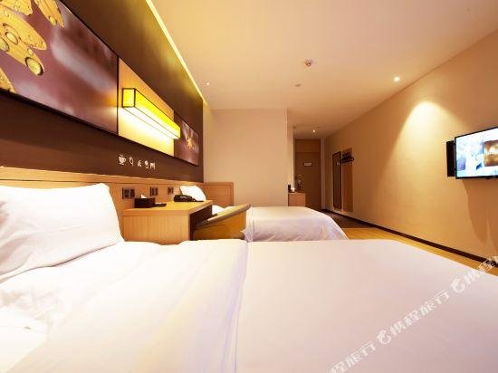 Тяньцзинь: IU Hotel·Tianjin Binhai New District Yanghuo Market