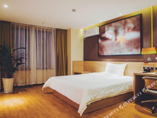 Тяньцзинь: IU Hotel·Tianjin Binhai New District Yanghuo Market