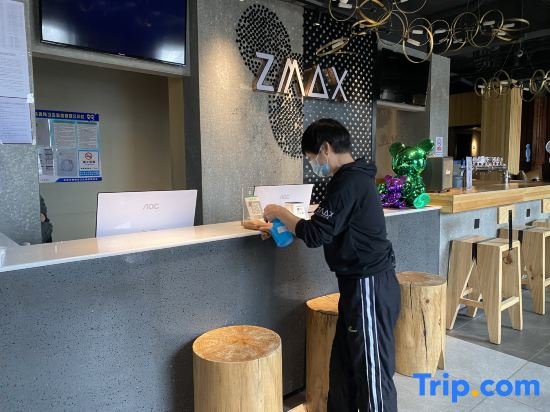 Пекин: Zmax Hotel Beijing Wangjing Jiuxianqiao Xingji Bear