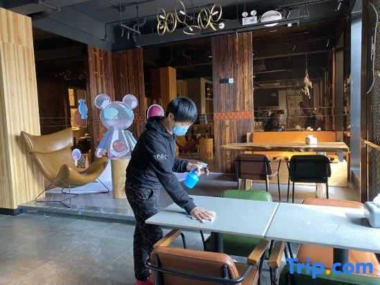 Пекин: Zmax Hotel Beijing Wangjing Jiuxianqiao Xingji Bear