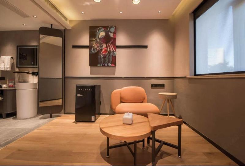 Пекин: Zmax Hotel Beijing Wangjing Jiuxianqiao Xingji Bear
