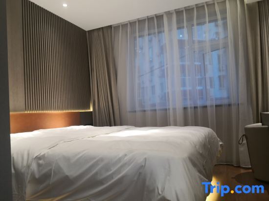 Пекин: Zmax Hotel Beijing Wangjing Jiuxianqiao Xingji Bear