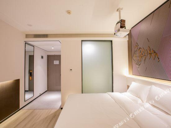 Чунцин: IU Hotel·Chongqing XinPAI·fang Fortune Centre