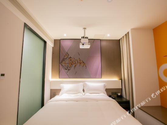Чунцин: IU Hotel·Chongqing XinPAI·fang Fortune Centre
