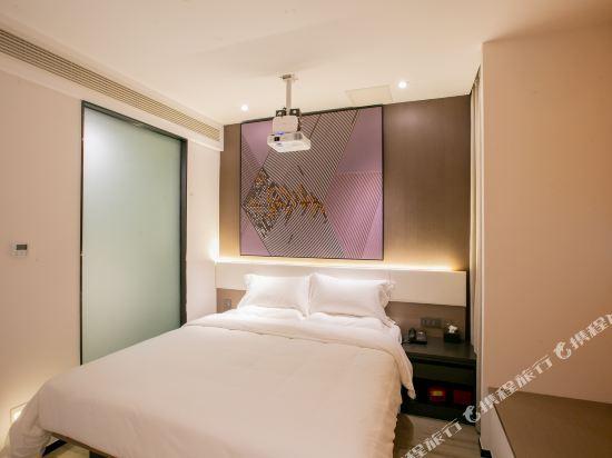 Чунцин: IU Hotel·Chongqing XinPAI·fang Fortune Centre