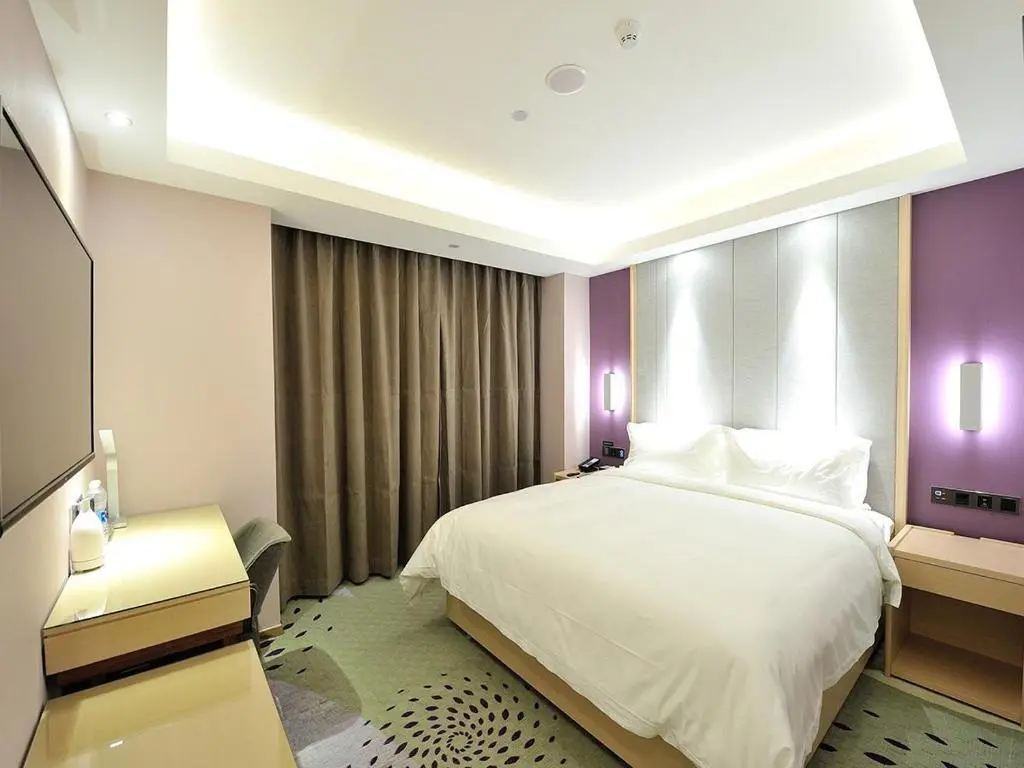 Сыпин: Lavande Hotel·Siping Wanda Plaza