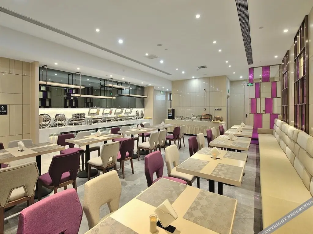 Сыпин: Lavande Hotel·Siping Wanda Plaza
