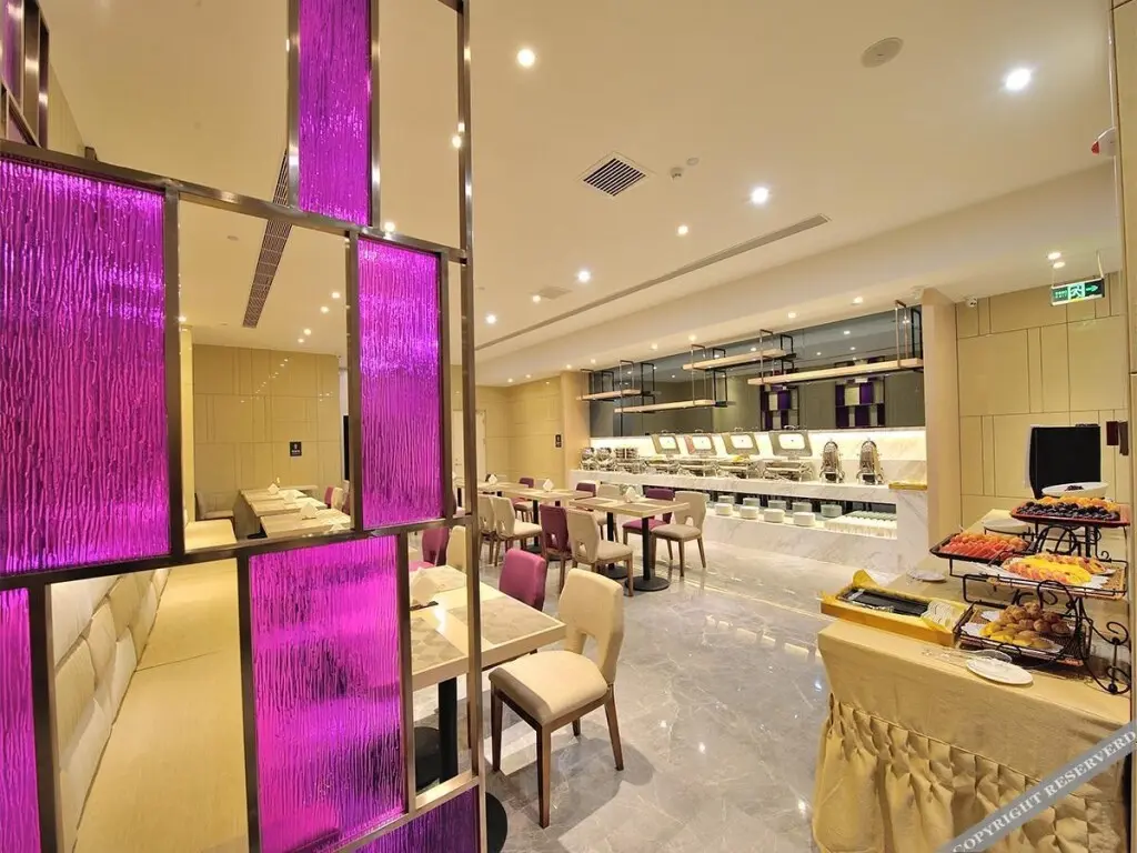Сыпин: Lavande Hotel·Siping Wanda Plaza