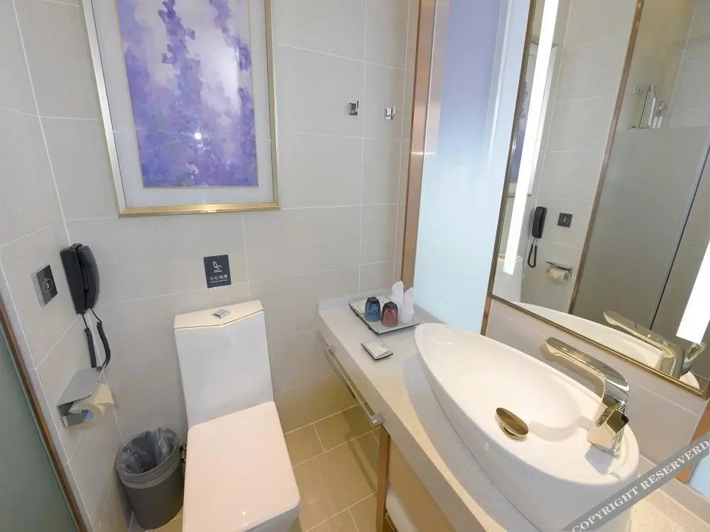 Чанчунь: Lavande Hotel·Changchun Aviation University Fanrong Road Metro Station