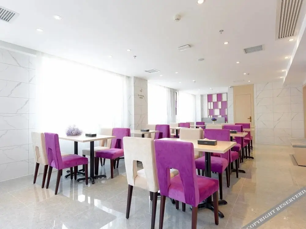Чанчунь: Lavande Hotel·Changchun Aviation University Fanrong Road Metro Station