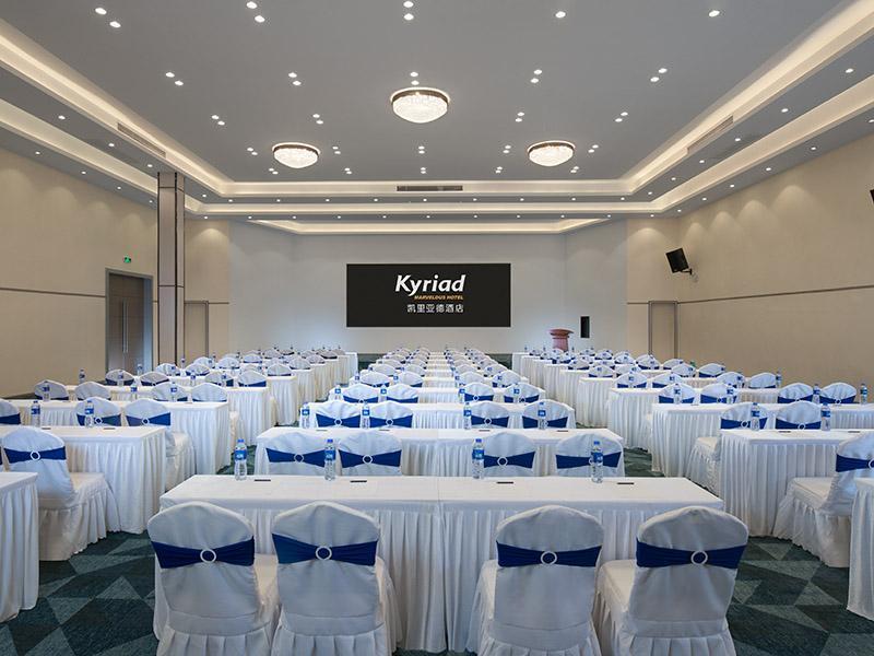 Чжуншань: Kyriad Marvelous Hotel·Zhongshan Tangsheng International