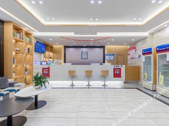 Хэфэй: PAI Hotel·Hefei Nanyihuan Huizhou Avenue