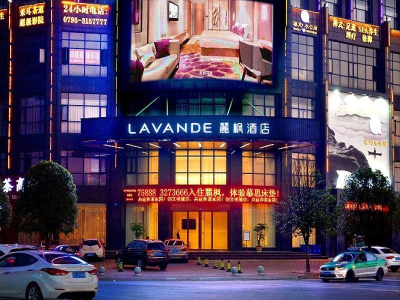 Lavande Hotel·Yichun Wanda, High Speed Railway Station — фото 1