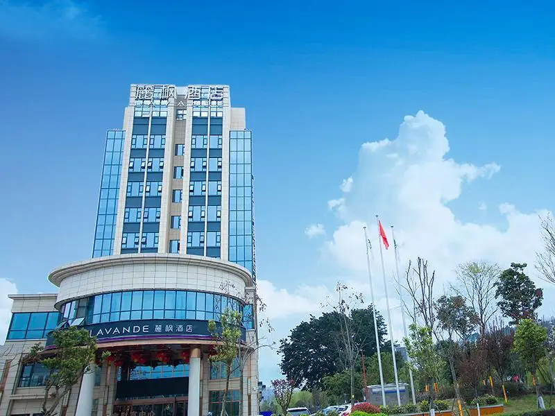 Lavande Hotel·Santai Chengbei Passenger Transport Center Binjiang Park — фото 1