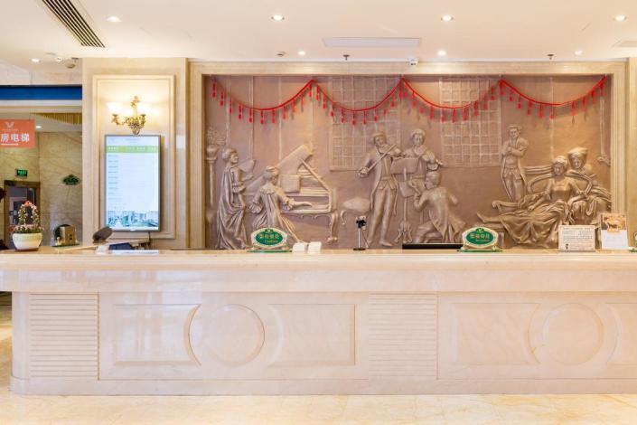 Цюаньчжоу: Vienna Classic Hotel Fujian Shishi Jinsheng