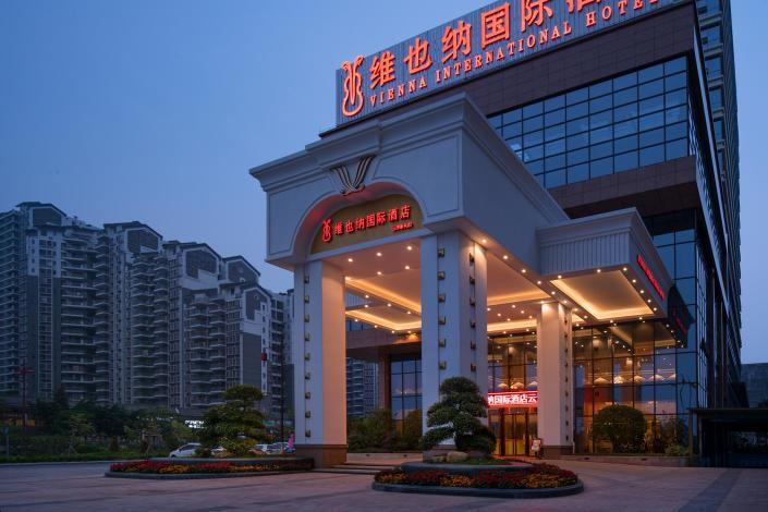 Юньфу: Vienna International Hotel Guangdong Yunfu Xinxing New City Square