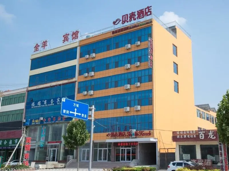 Линьи: Shell Linyi County Shangye Town Wenyu Road Hotel
