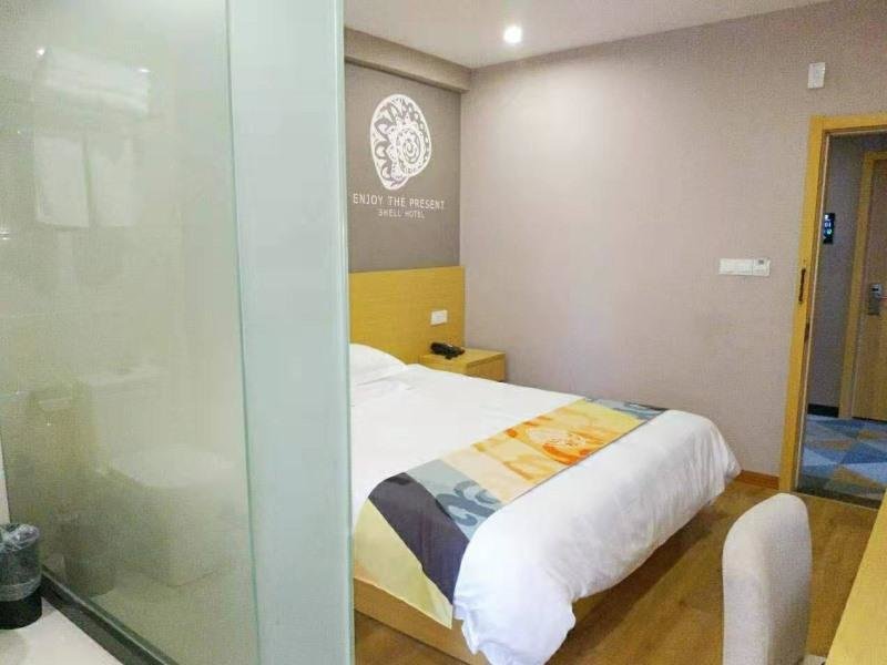 Нинбо: Shell Ningbo Yuyao Xinjian Road Hotel