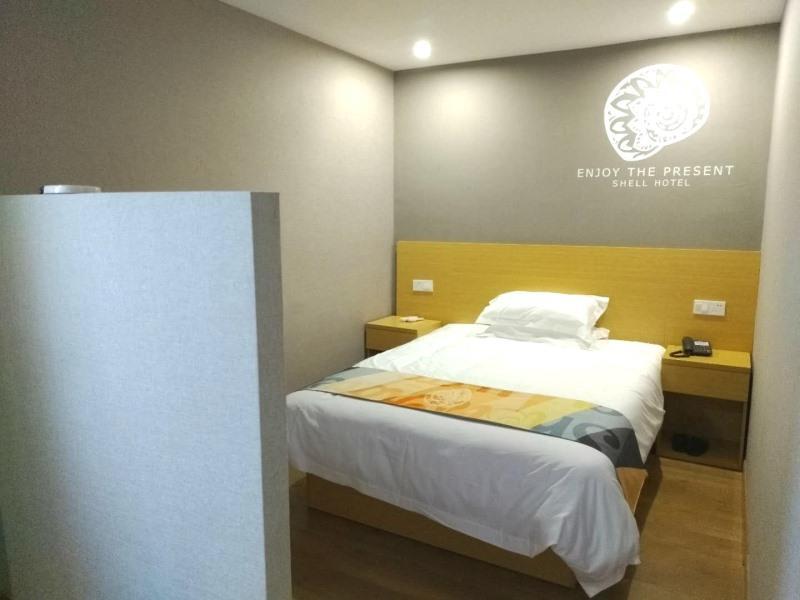 Нинбо: Shell Ningbo Yuyao Xinjian Road Hotel