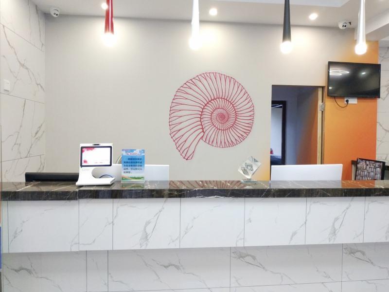 Нинбо: Shell Ningbo Yuyao Xinjian Road Hotel