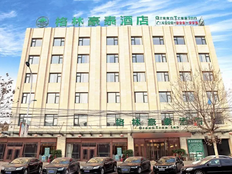 Баодин: GreenTree Inn Baoding City Zhuozhou Railway Station Store