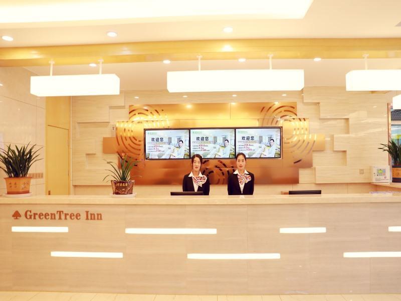 Сучжоу: GreenTree Inn Suzhou Yongqiao District Suma Park Suzhou Avenue High-speed Railway Station