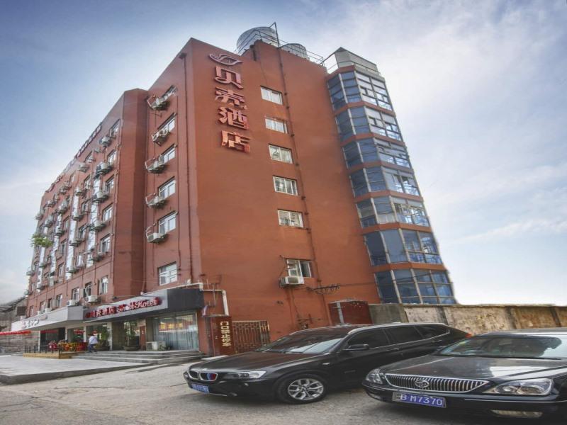 Уси: Shell Wuxi Liangxi District Zhongshan Road Hotel