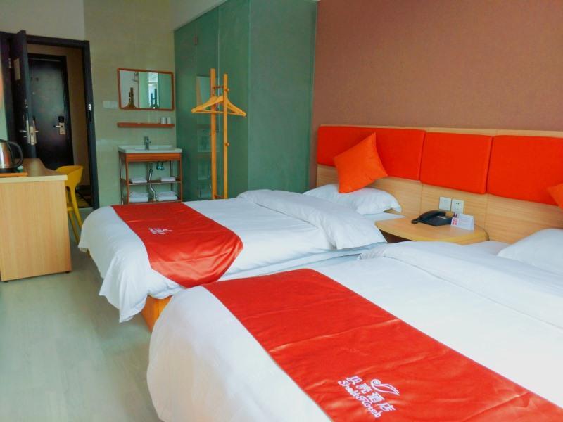 Уси: Shell Wuxi Liangxi District Zhongshan Road Hotel