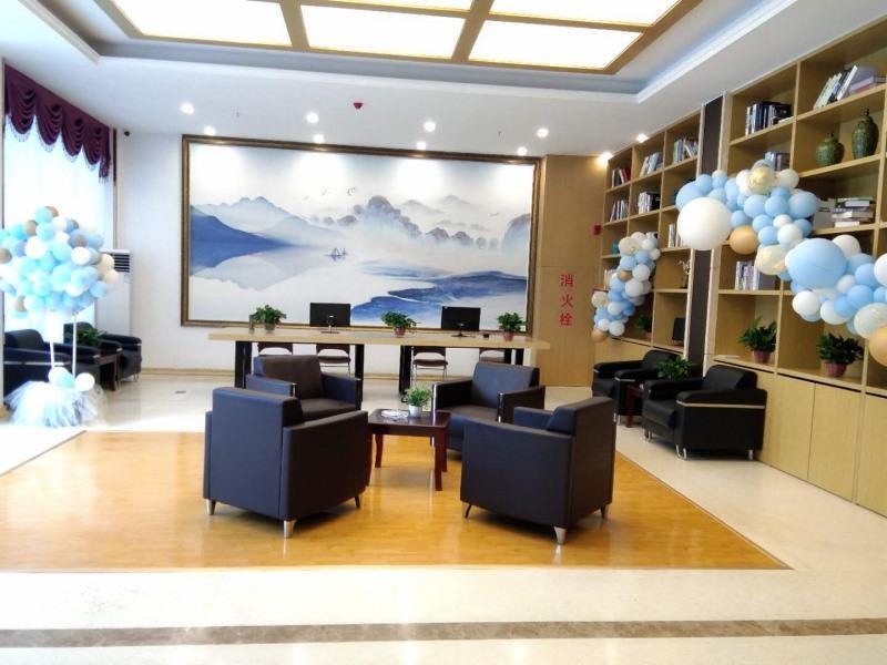 Хецзе: Shell Heze Shan Country East Ring Hotel