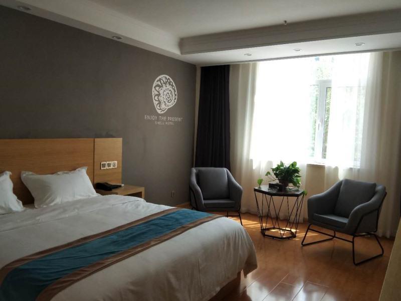 Хецзе: Shell Heze Shan Country East Ring Hotel