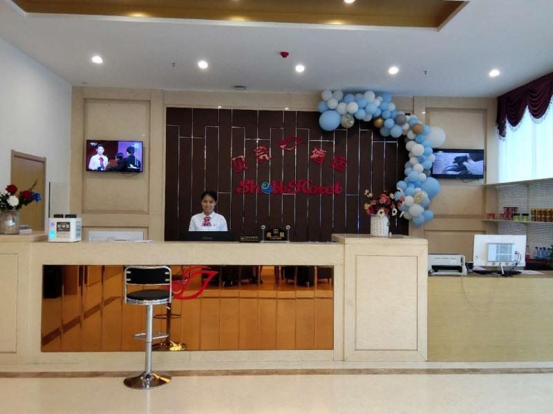 Хецзе: Shell Heze Shan Country East Ring Hotel
