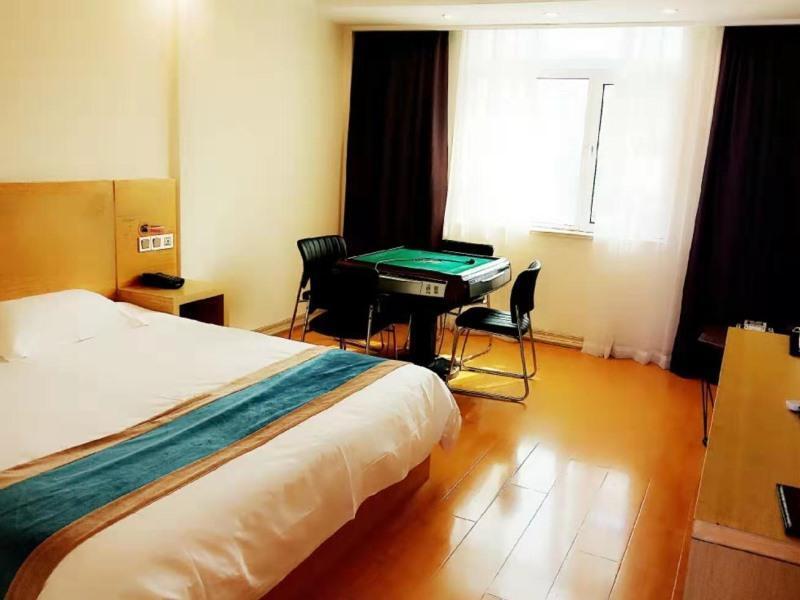 Хецзе: Shell Heze Shan Country East Ring Hotel