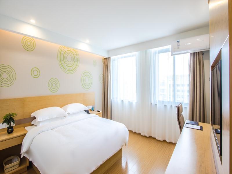 Цзясинь: GreenTree Inn Jiaxing Qixing Town Goverment