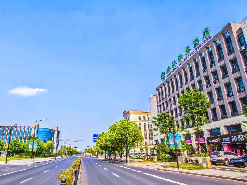 GreenTree Inn Jiaxing Qixing Town Goverment — фото 1