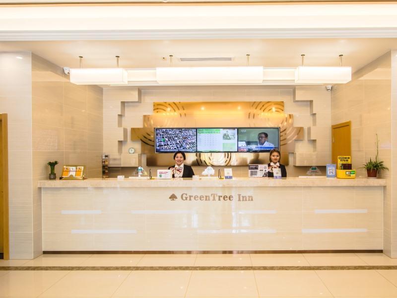 Цзясинь: GreenTree Inn Jiaxing Qixing Town Goverment