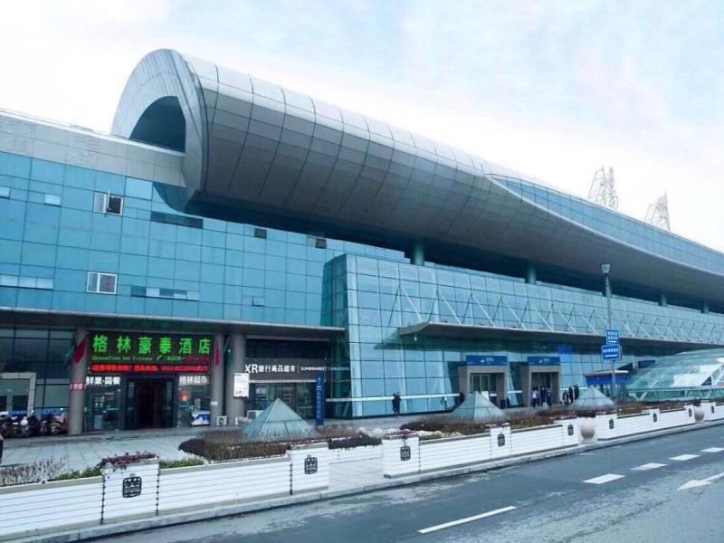 Янчжоу: GreenTree Inn Yangzhou Railway Station Jinzhankou