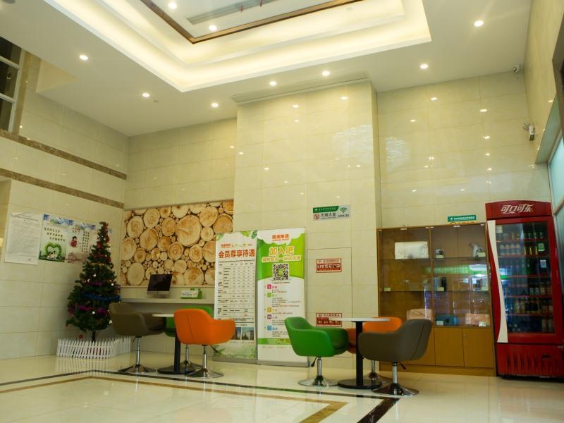Янчжоу: GreenTree Inn Yangzhou Railway Station Jinzhankou
