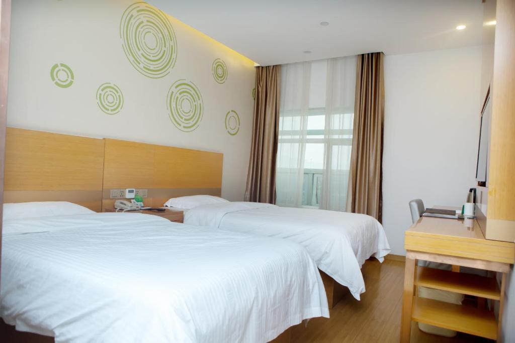 Янчжоу: GreenTree Inn Yangzhou Railway Station Jinzhankou