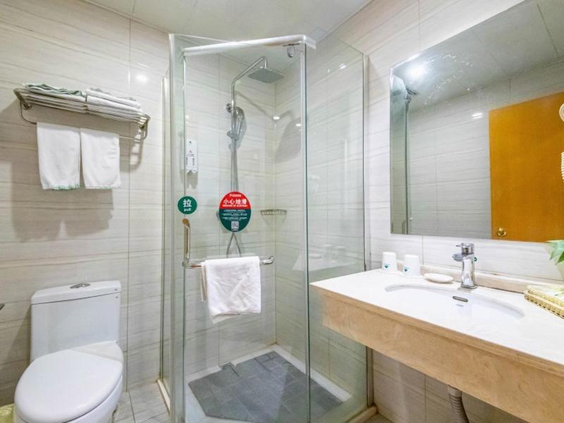 Янчжоу: GreenTree Inn Yangzhou Railway Station Jinzhankou
