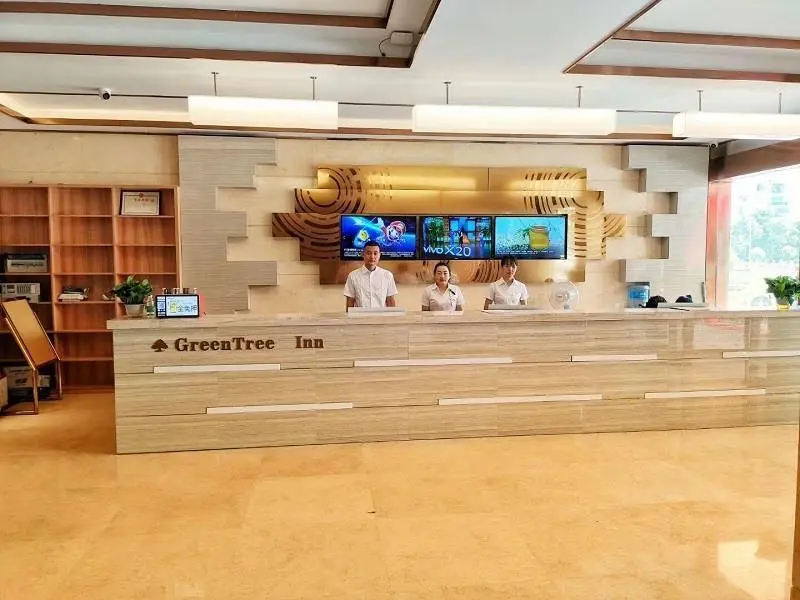 Сяньнин: GreenTree Inn Xianning Tongshan Yangdu Avenue