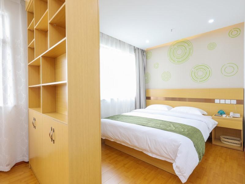 Цзясинь: GreenTree Inn Jiaxin Puyuan Kaixuan Road