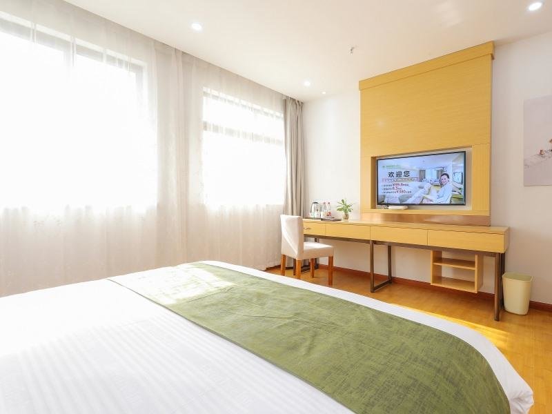 Цзясинь: GreenTree Inn Jiaxin Puyuan Kaixuan Road