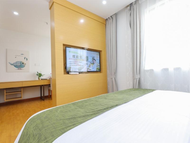 Цзясинь: GreenTree Inn Jiaxin Puyuan Kaixuan Road