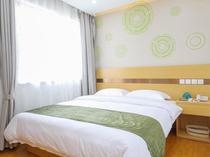 Цзясинь: GreenTree Inn Jiaxin Puyuan Kaixuan Road