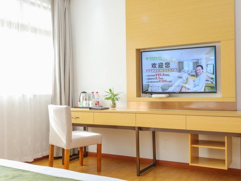 Цзясинь: GreenTree Inn Jiaxin Puyuan Kaixuan Road