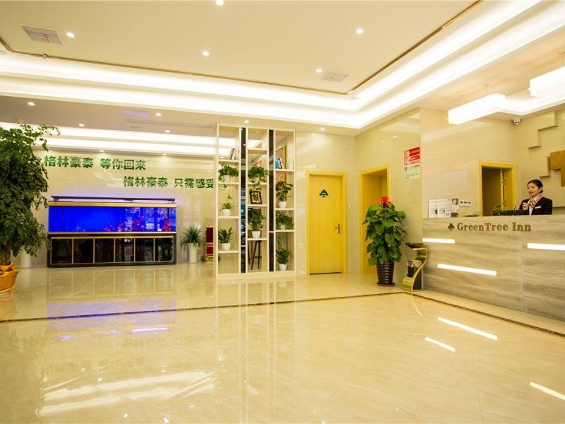 Уси: GreenTree Inn Wuxi Rongchuang cultural Tourism City Nanquan Town
